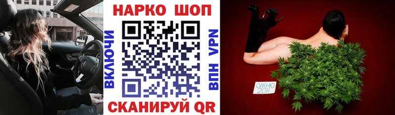 Сколько стоит Дмитриев omg как войти ГАШ Бошки Шишки A-PVP