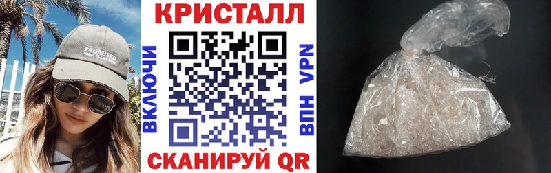 Amphetamine 97%  гидра ссылка  Дмитриев 