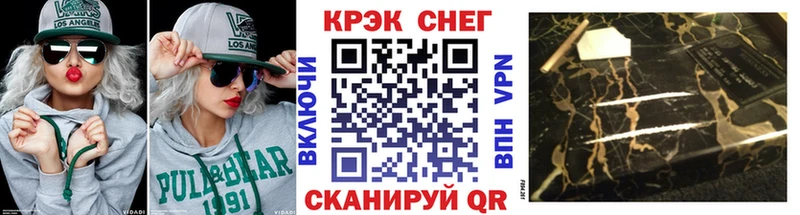 Кокаин Перу  Дмитриев 