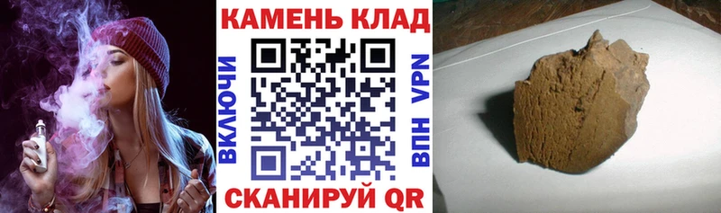 блэк спрут вход  Дмитриев  Гашиш Изолятор 