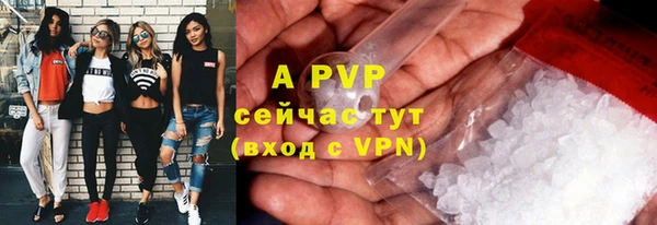 MDMA Premium VHQ Лиски