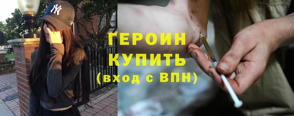 mdpv Алагир