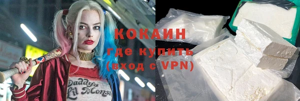 экстази Магадан
