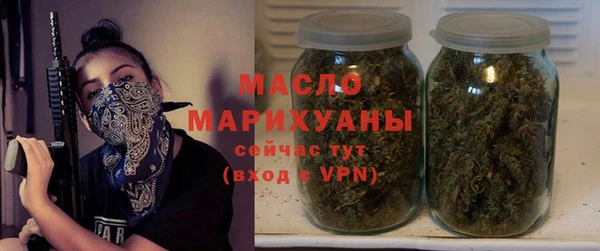 spice Магас