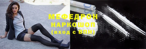 спайс Липки