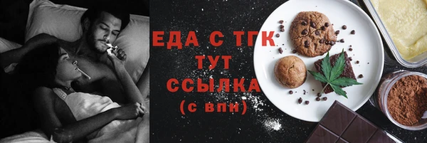 mdpv Алагир