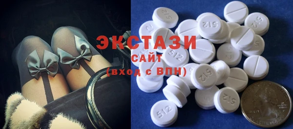 MDMA Лихославль