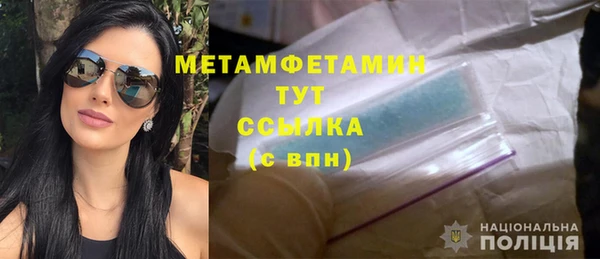 ешки Майский