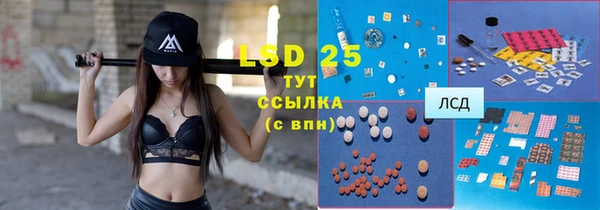 MDMA Premium VHQ Лиски