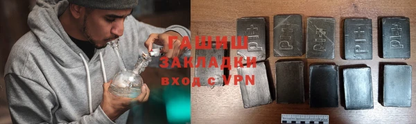 MDMA Premium VHQ Лиски