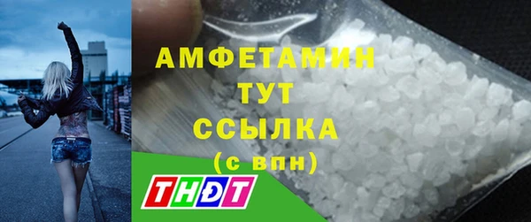 экстази Магадан