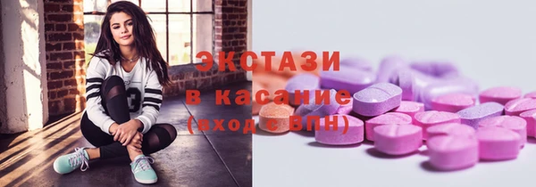 spice Магас