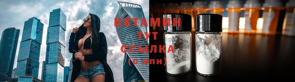 MDMA Premium VHQ Лиски