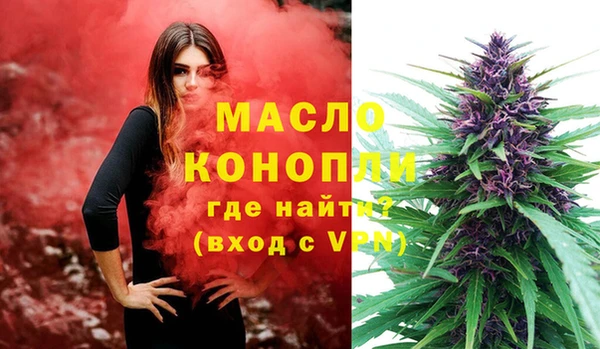 ешки Майский