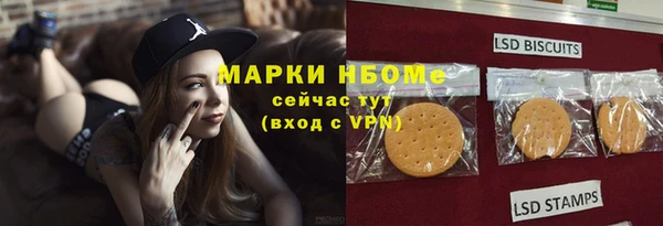 MDMA Premium VHQ Лиски