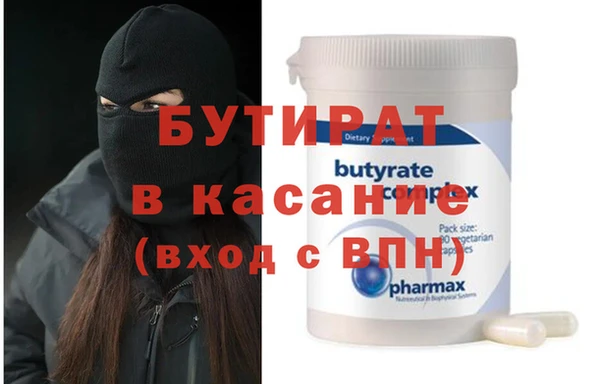 ешки Майский