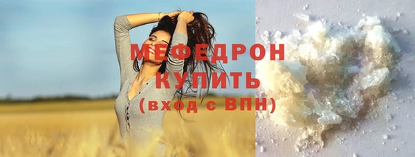 ешки Майский