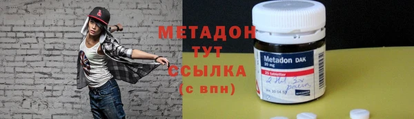 MDMA Лихославль