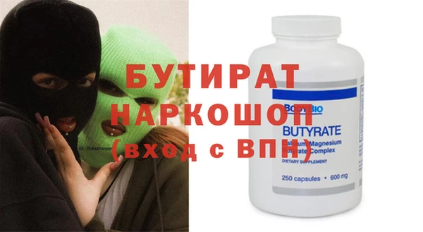дурь Янаул