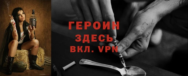 MDMA Premium VHQ Лиски