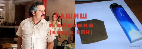 MDMA Premium VHQ Лиски