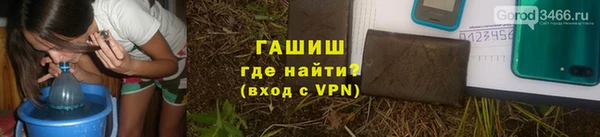 mdpv Алапаевск