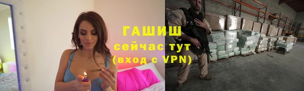 MDMA Premium VHQ Лиски