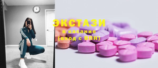 спайс Липки