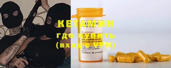MDMA Лихославль