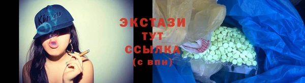 скорость Аксай