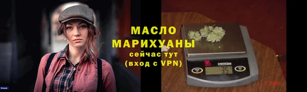 mdpv Алапаевск