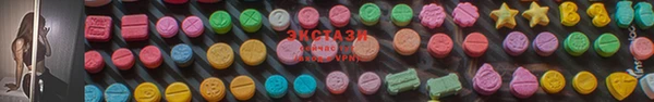 MDMA Лихославль