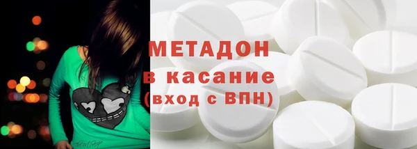 spice Магас