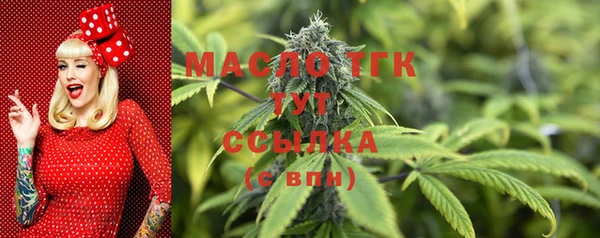 ешки Майский