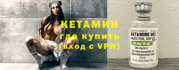 MDMA Premium VHQ Лиски