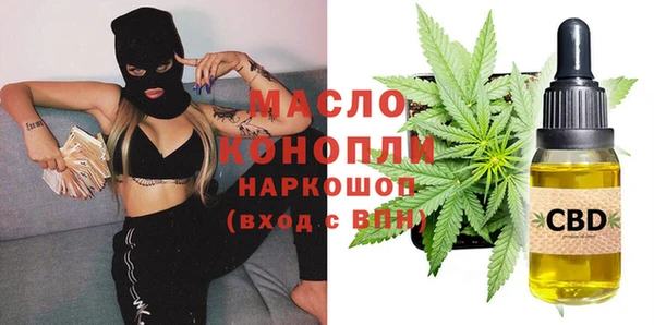 spice Магас
