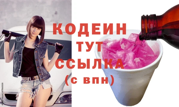 MDMA Лихославль