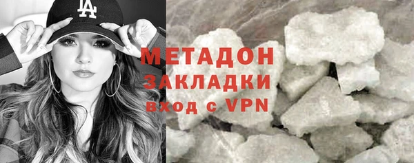 MDMA Лихославль