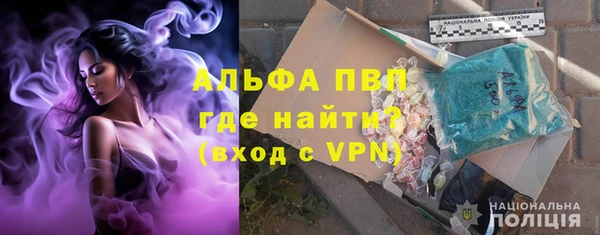 экстази Магадан