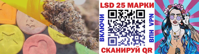 LSD-25 экстази ecstasy  Дмитриев 