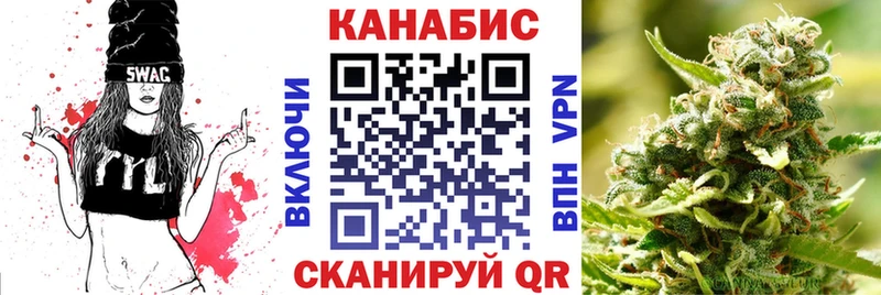 купить  сайты  hydra ССЫЛКА  Конопля LSD WEED  Дмитриев 